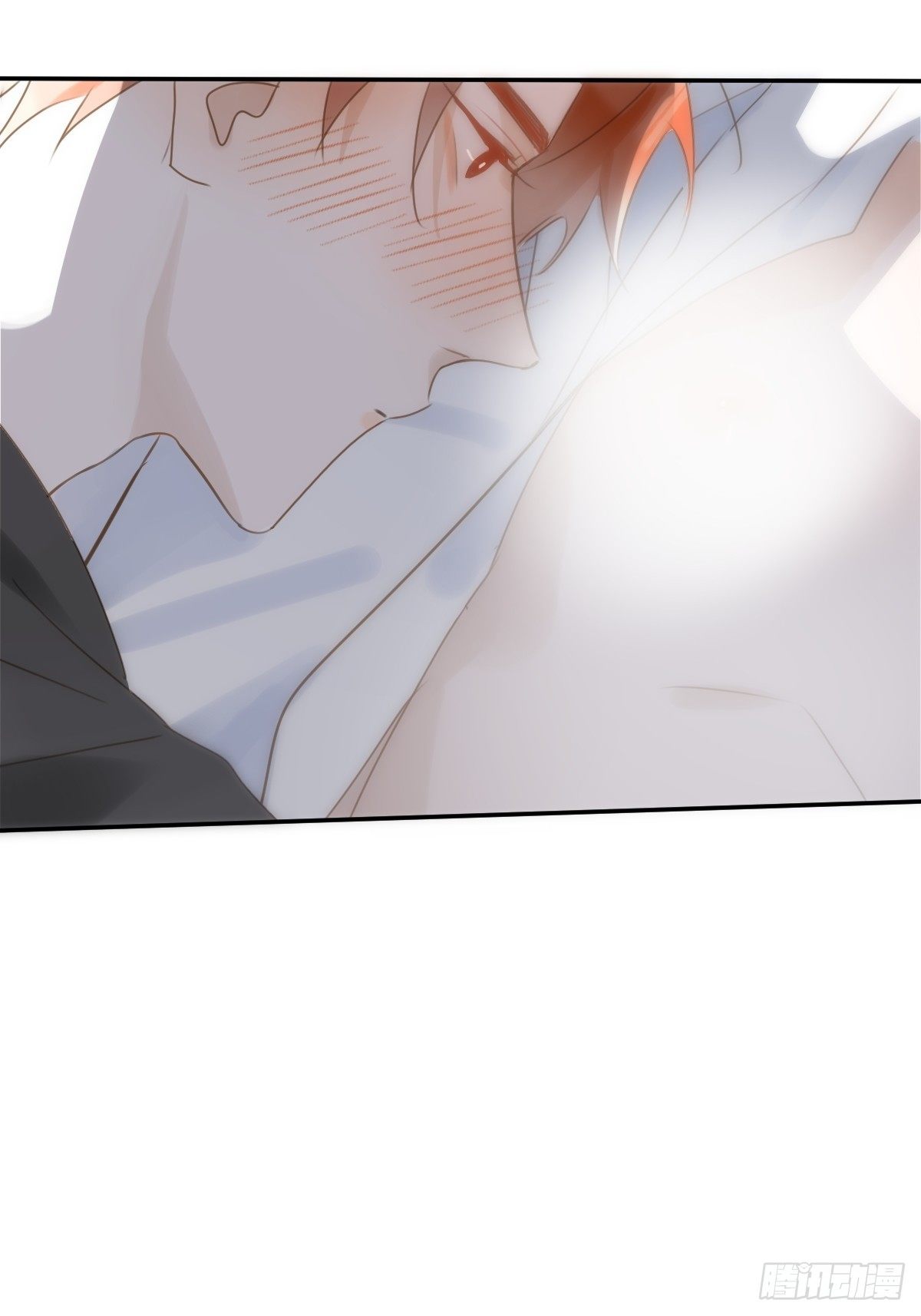 繁星告诉我漫画下拉式免费观看漫画,第30话 性感小财务2图