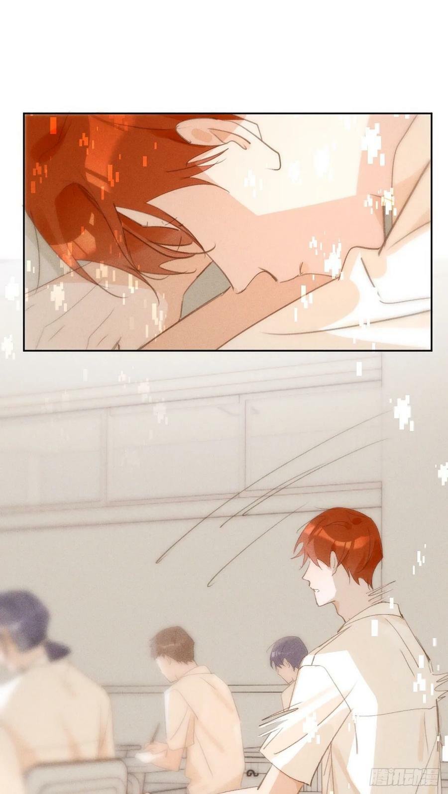 繁星告诉我漫画下拉式免费观看漫画,第78话 值得1图