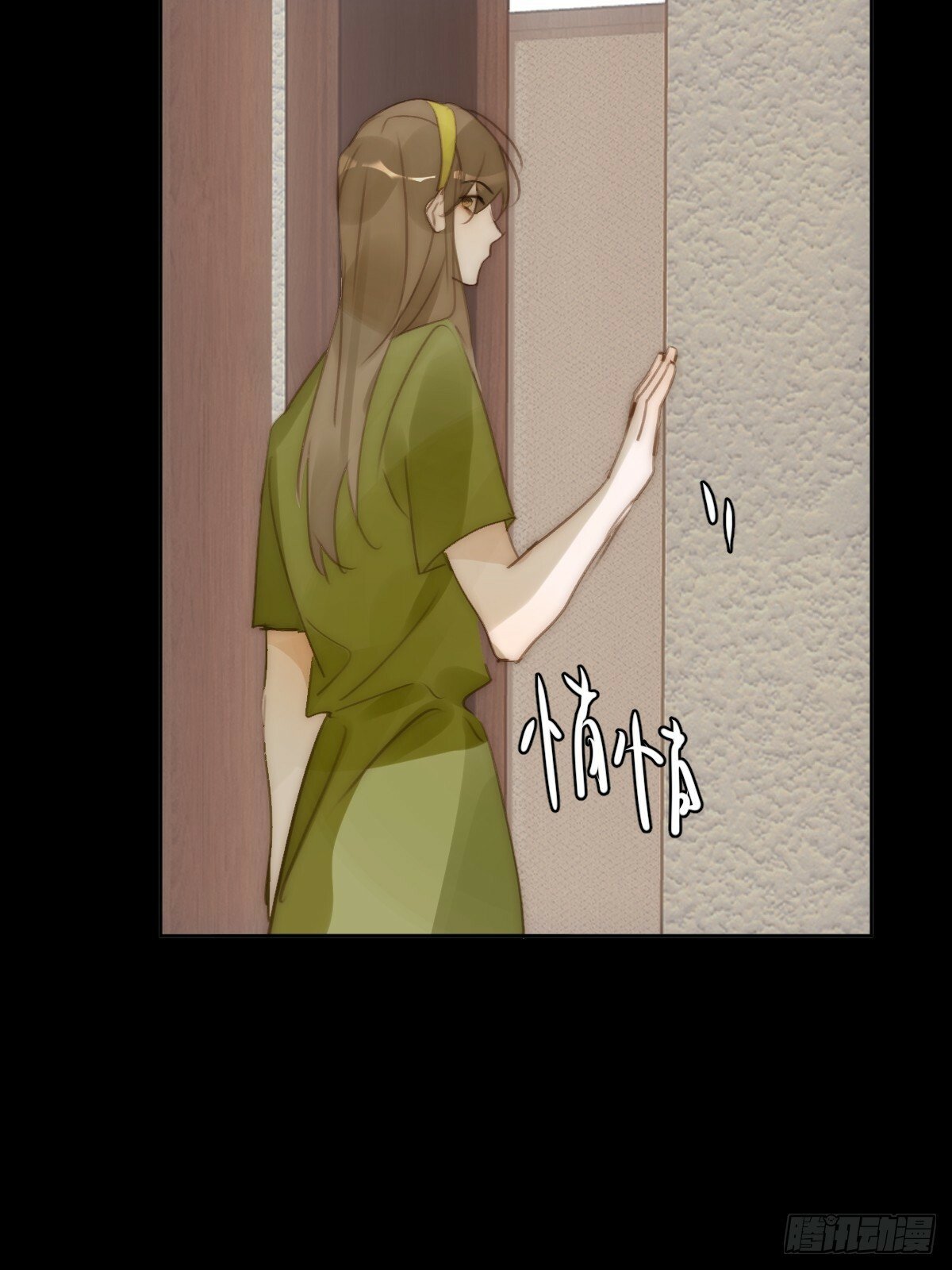 繁星告诉我漫画下拉式免费观看漫画,第89话 怎么会呢2图