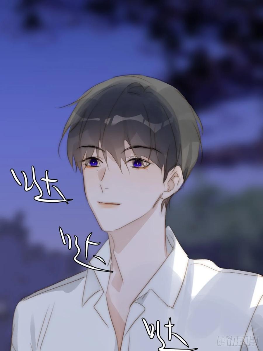 繁星告诉我漫画下拉式免费观看漫画,第101话 想去的地方1图