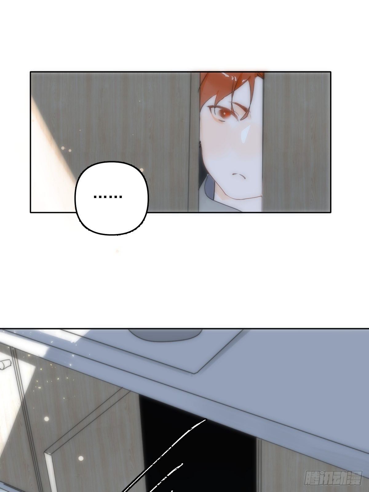 繁星告诉我微博51漫画,第13话 先叫声“哥”听听吧2图