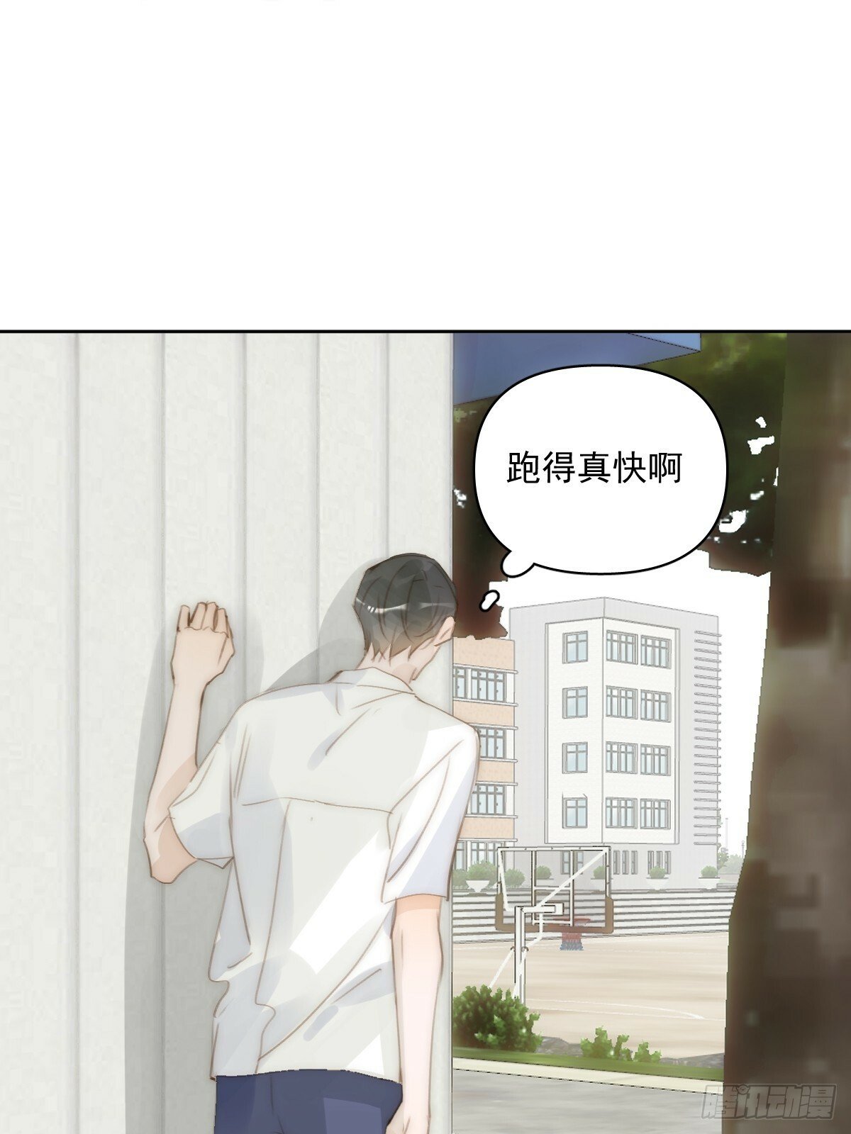繁星告诉我漫画下拉式免费观看漫画,第88话 事实证明2图