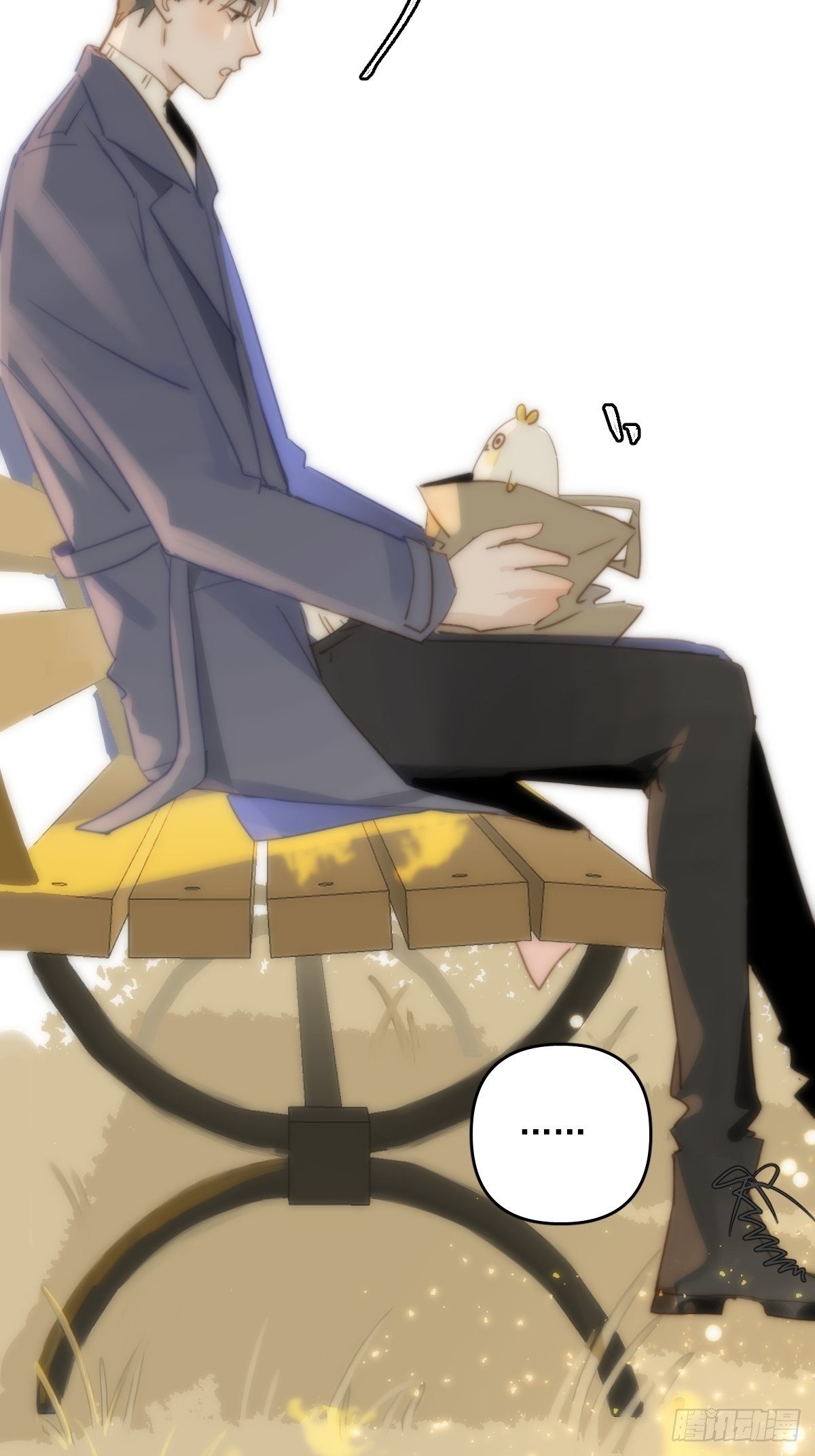 繁星告诉我漫画下拉式免费观看漫画,第22话 银杏1图