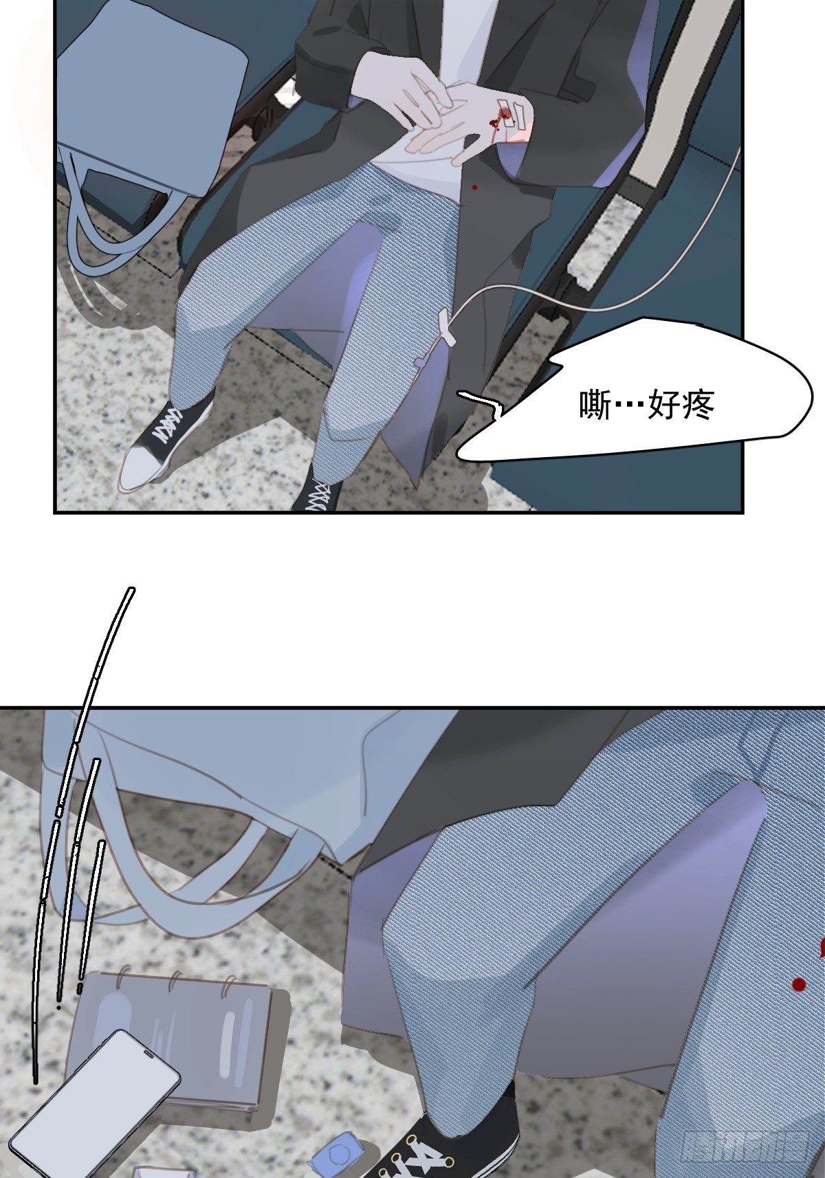 繁星告诉我漫画下拉式免费观看漫画,第66话 第二次发作2图