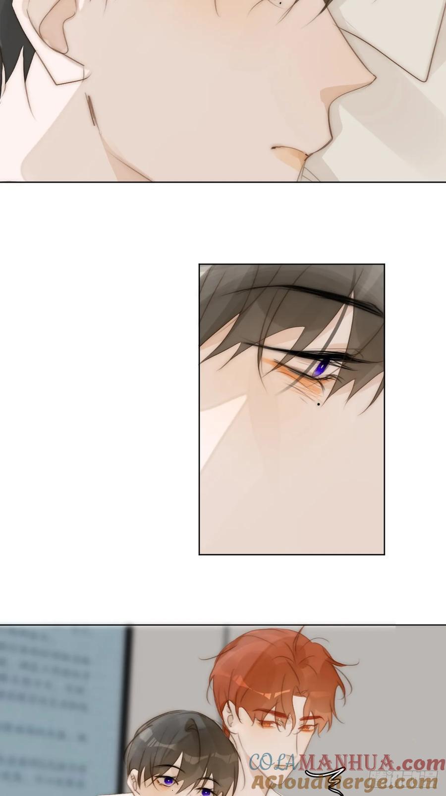繁星告诉我漫画下拉式免费观看漫画,第96话 谢谢你1图