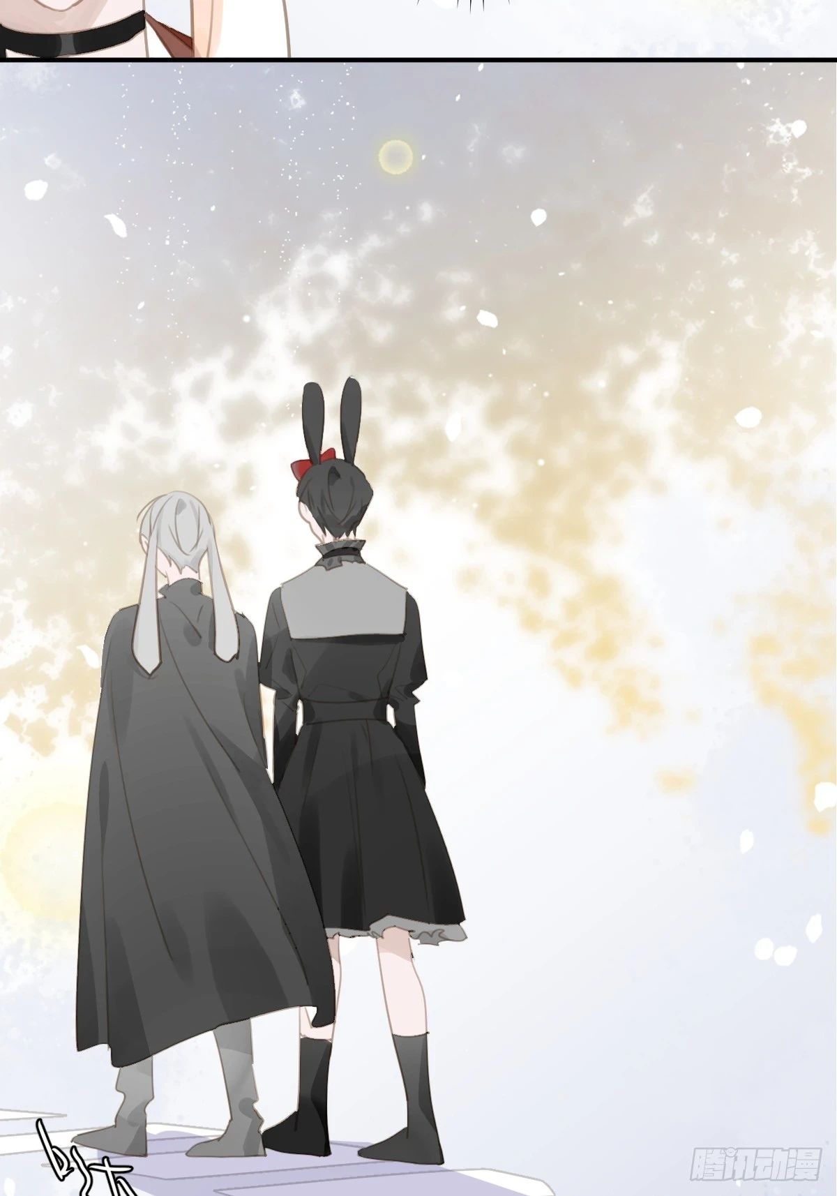 繁星告诉我漫画下拉式免费观看漫画,番外.涂兔兔游园会2图