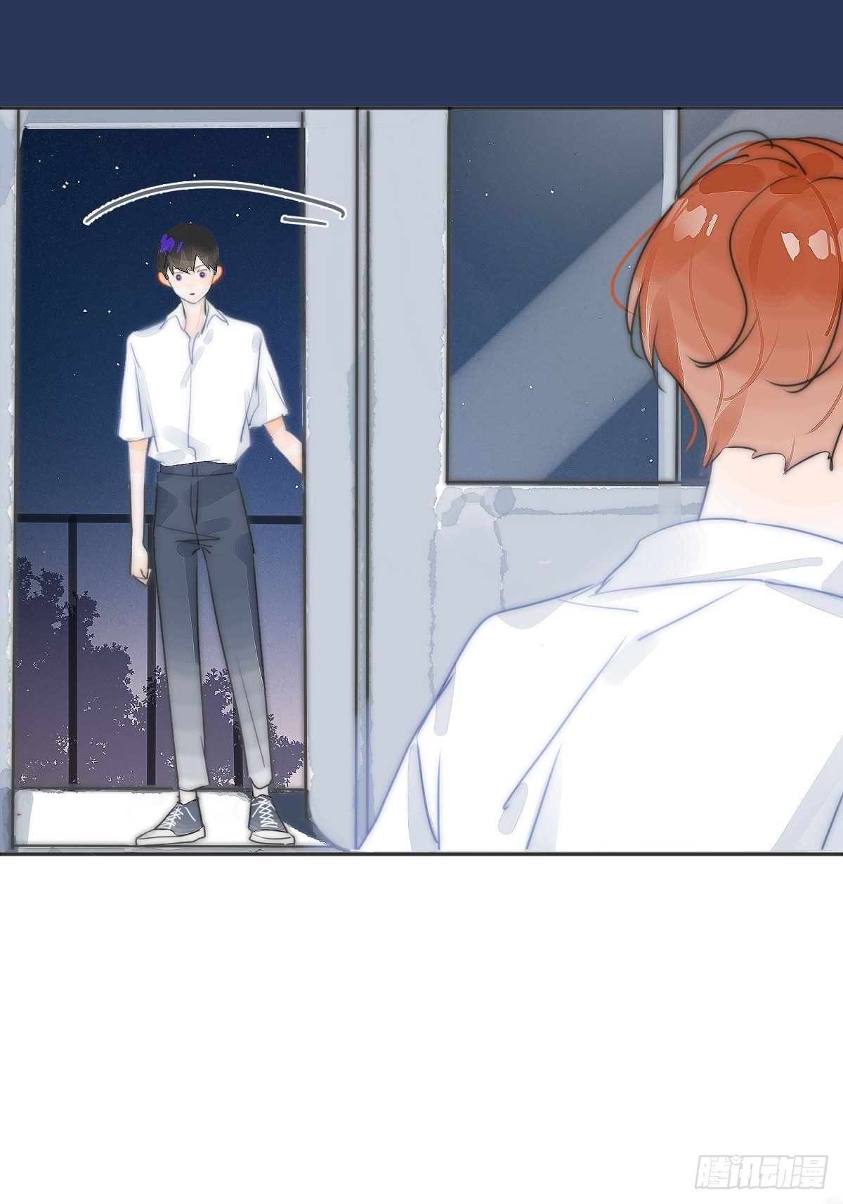 繁星告诉我漫画下拉式免费观看漫画,第3话 指星2图