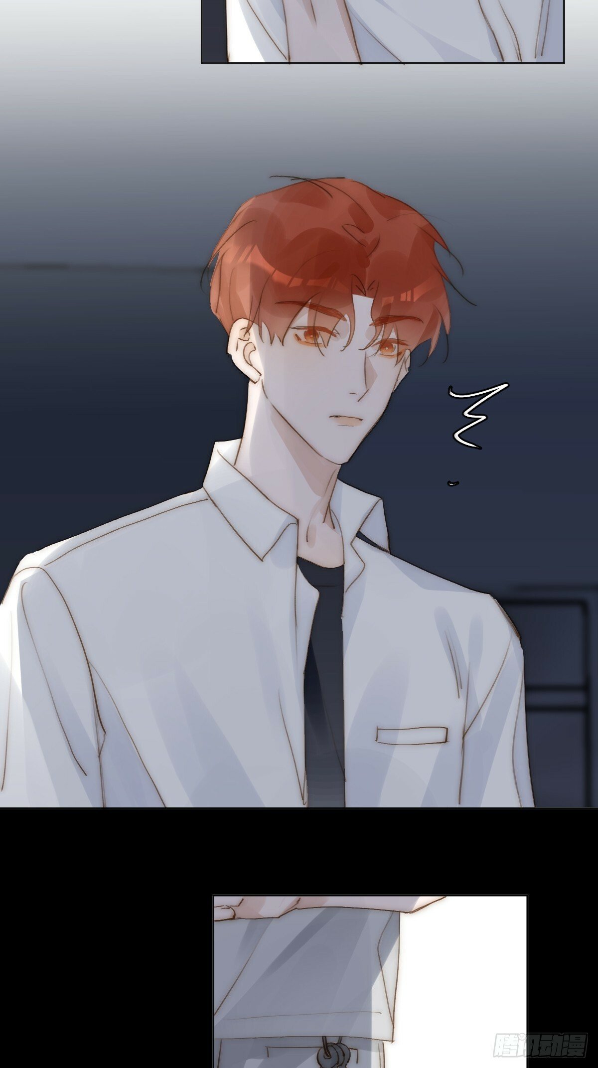 繁星告诉我漫画下拉式免费观看漫画,第94话 大爷惊魂夜1图