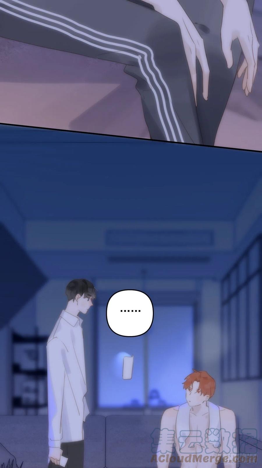 繁星告诉我漫画下拉式免费观看漫画,第27话 让开1图