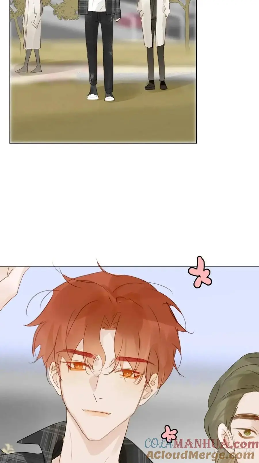 繁星告诉我漫画下拉式免费观看漫画,番外——星垂平野（1）2图