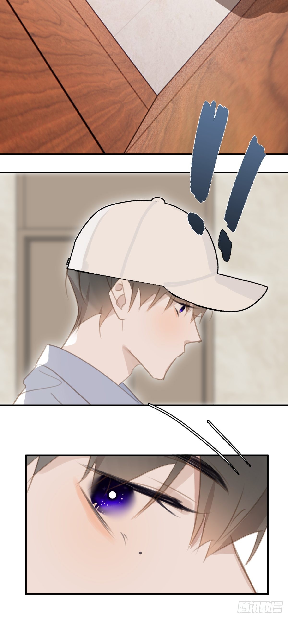 繁星告诉我漫画下拉式免费观看漫画,第57话 正面交锋1图