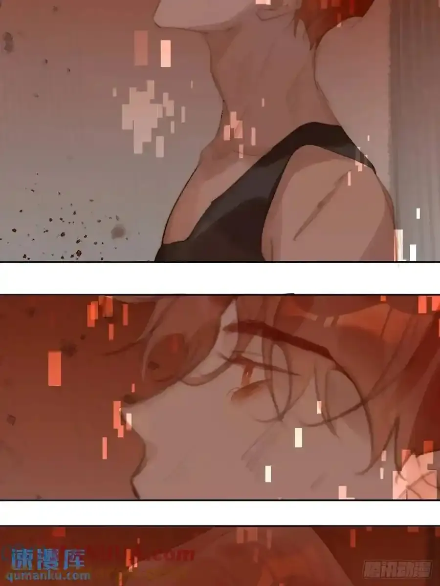 繁星告诉我漫画下拉式免费观看漫画,番外——寻常（1）2图