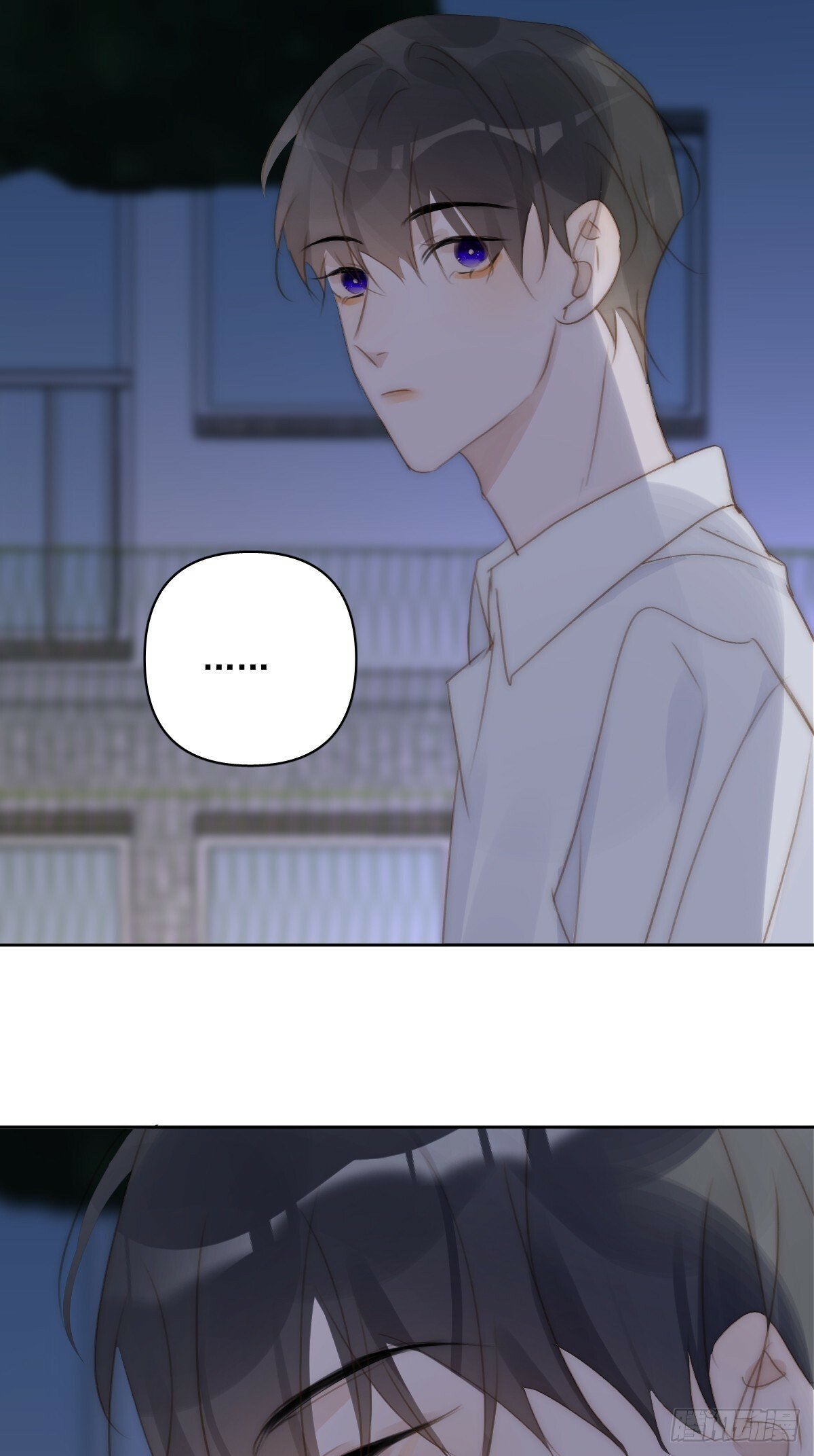 繁星告诉我漫画下拉式免费观看漫画,第93话 等你的时候2图