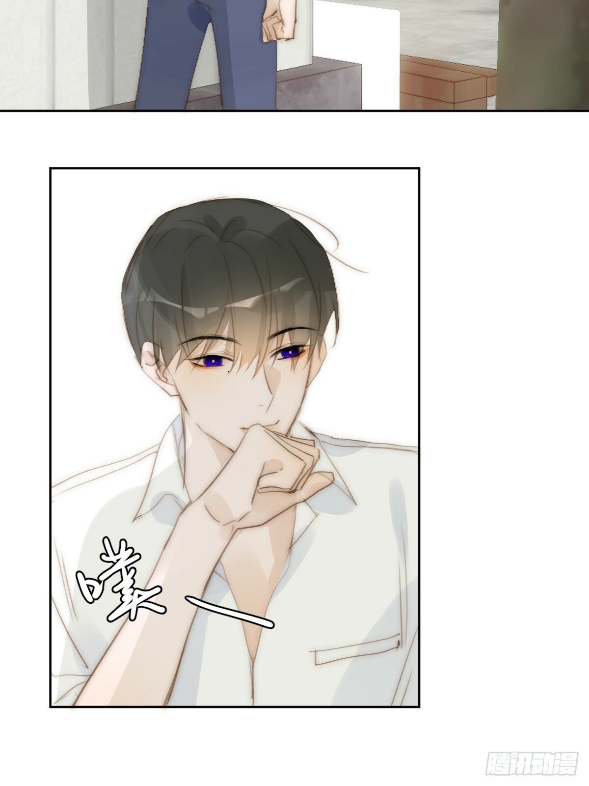 繁星告诉我漫画下拉式免费观看漫画,第88话 事实证明1图
