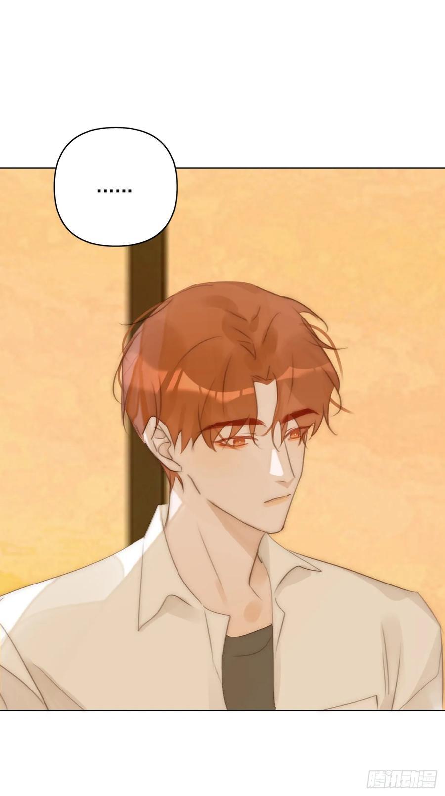 繁星告诉我漫画下拉式免费观看漫画,第96话 谢谢你1图
