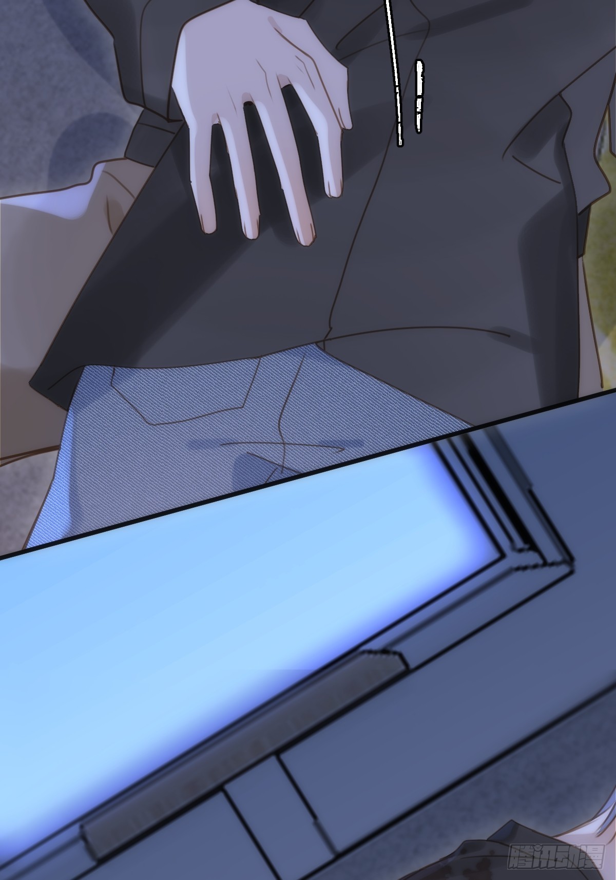 繁星告诉我漫画下拉式免费观看漫画,第48话 难受1图