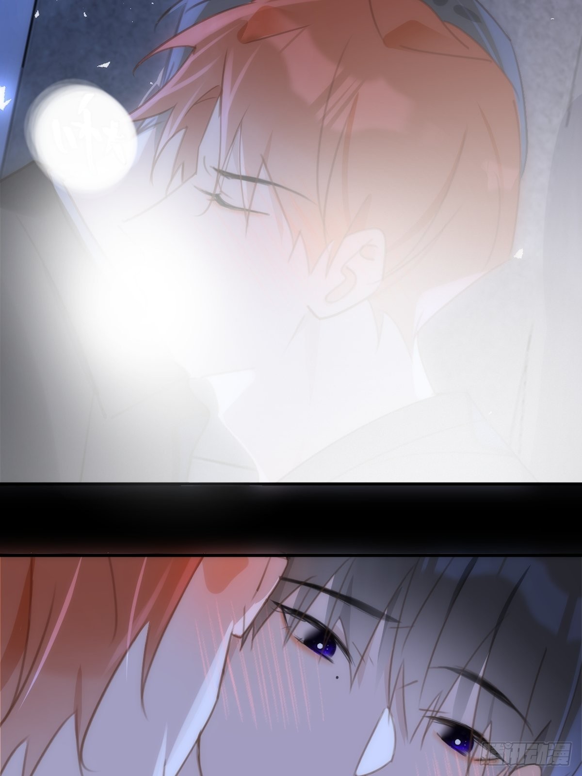 繁星告诉我漫画下拉式免费观看漫画,第48话 难受2图