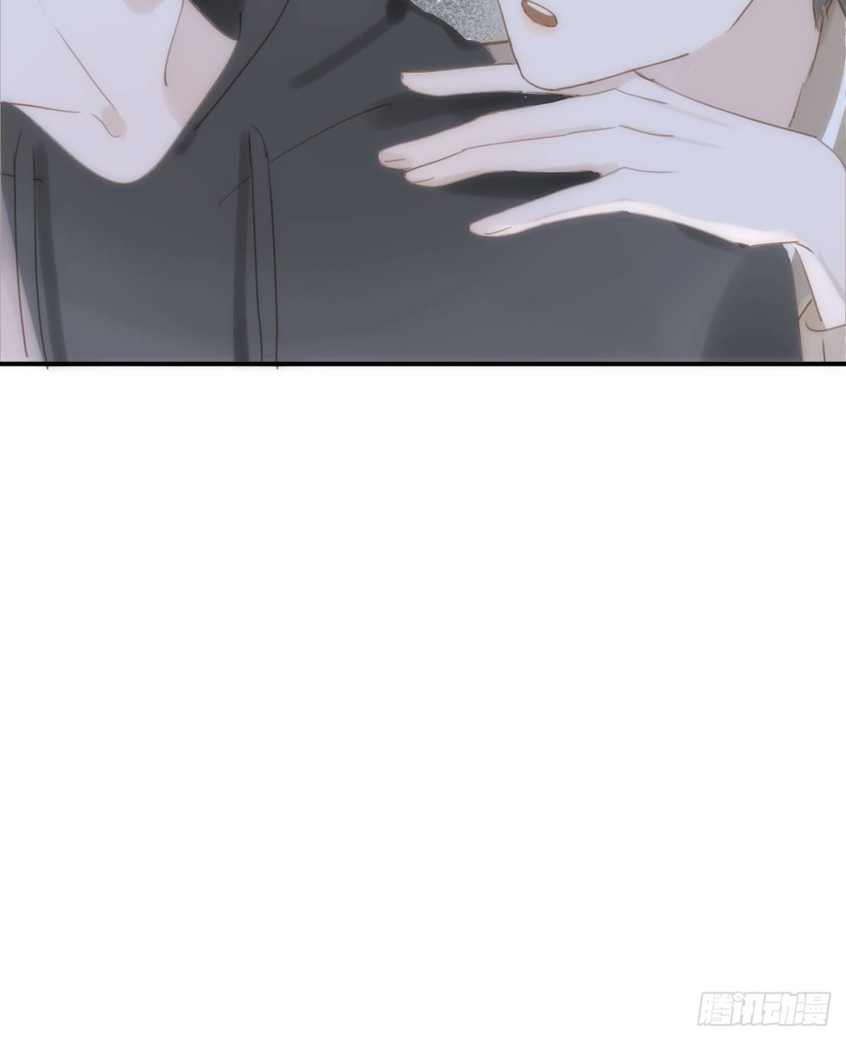 繁星告诉我漫画下拉式免费观看漫画,第31话 怀春少男2图