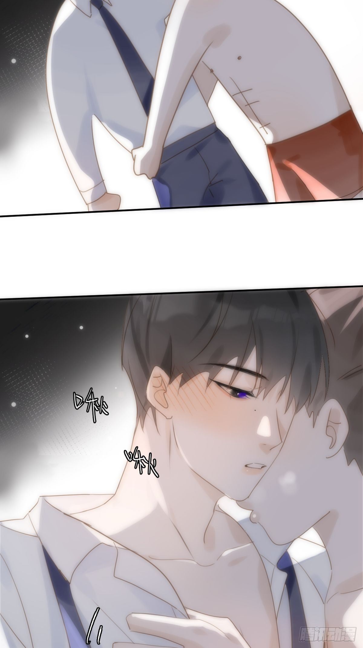 繁星告诉我漫画下拉式免费观看漫画,第30话 性感小财务2图