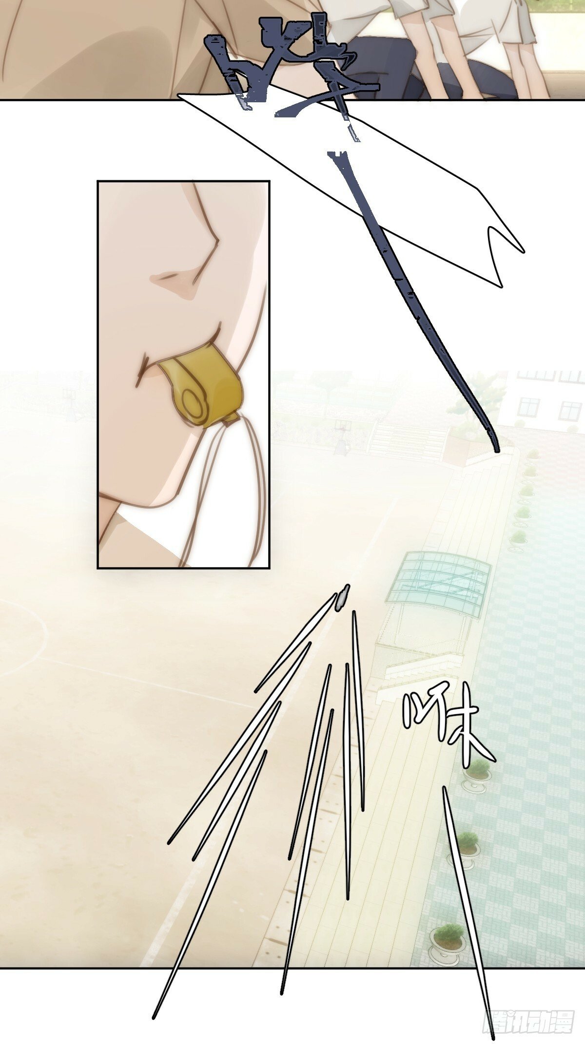 繁星告诉我漫画下拉式免费观看漫画,第90话 决定2图