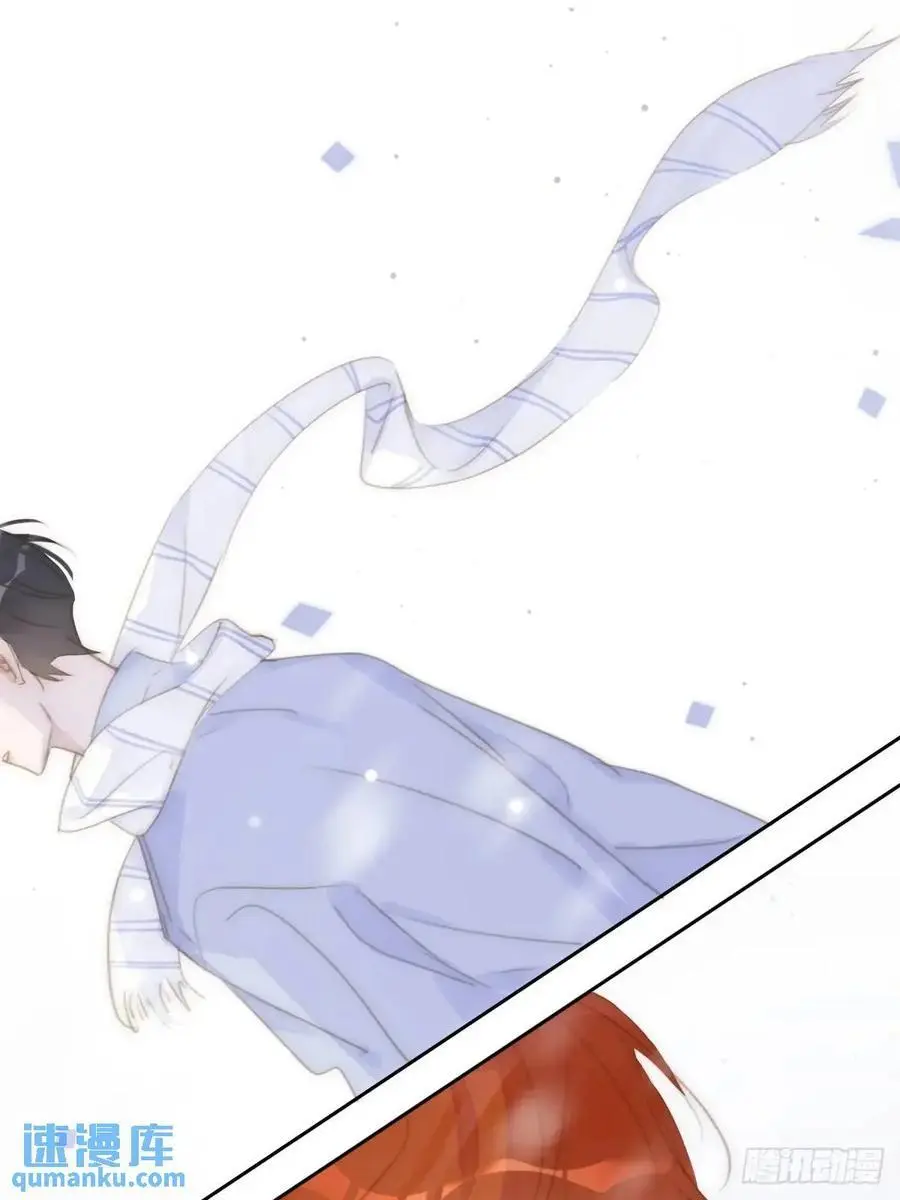 繁星告诉我漫画下拉式免费观看漫画,第105话 沙子1图