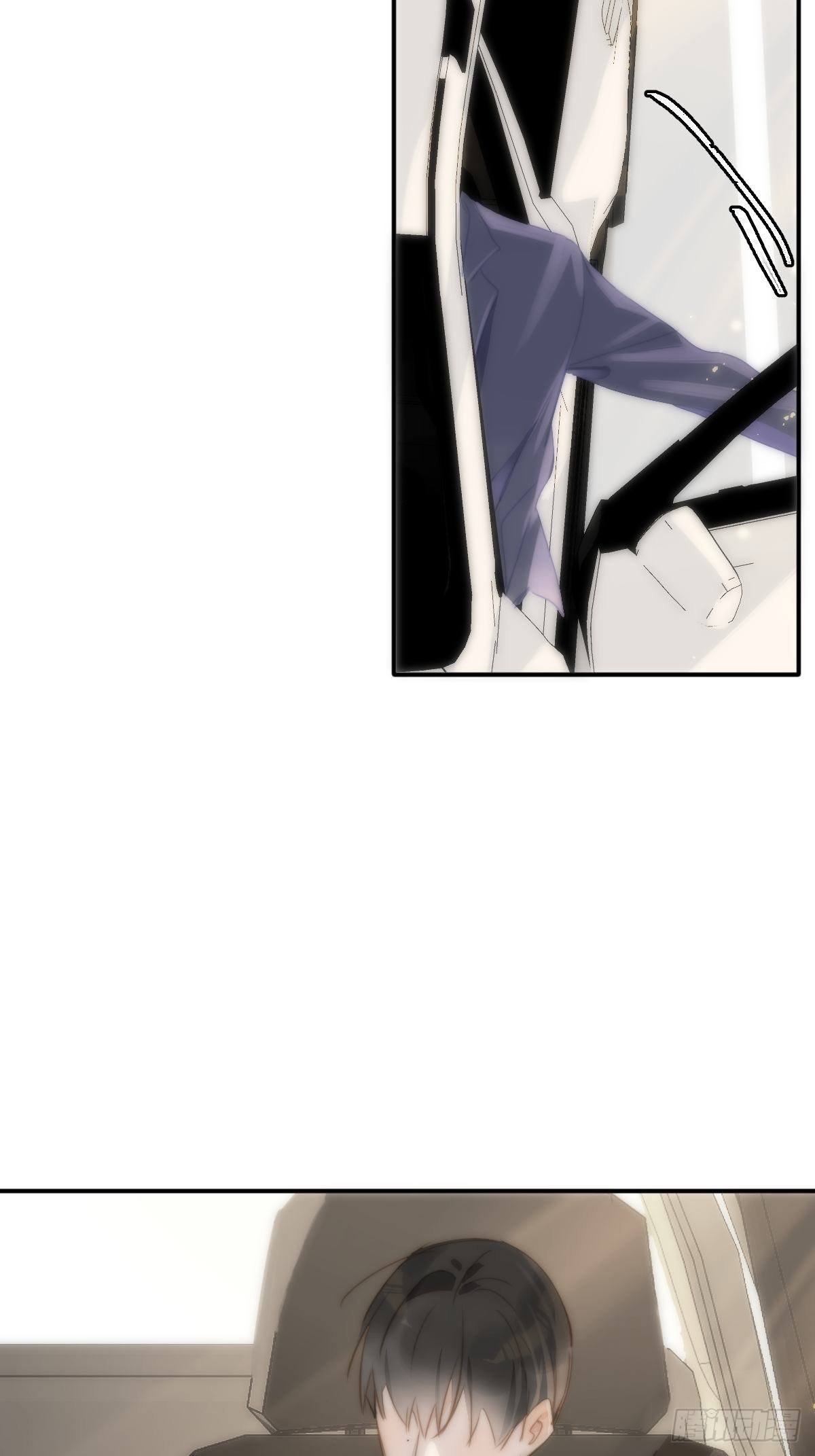 繁星告诉我漫画下拉式免费观看漫画,第21话 温旬2图