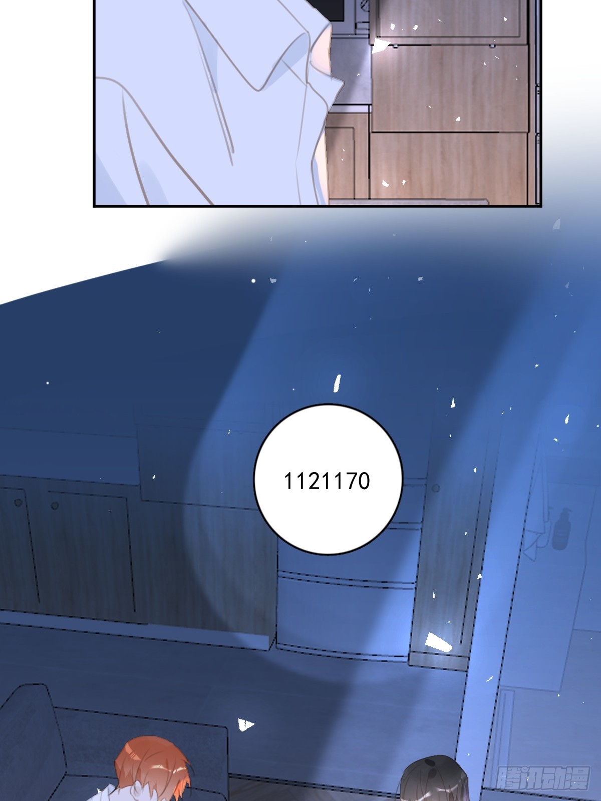 繁星告诉我漫画下拉式免费观看漫画,第63话 彩色密码1图