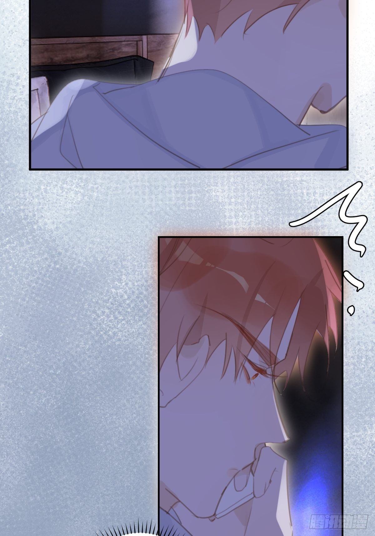 繁星告诉我漫画下拉式免费观看漫画,第55话 维生素2图