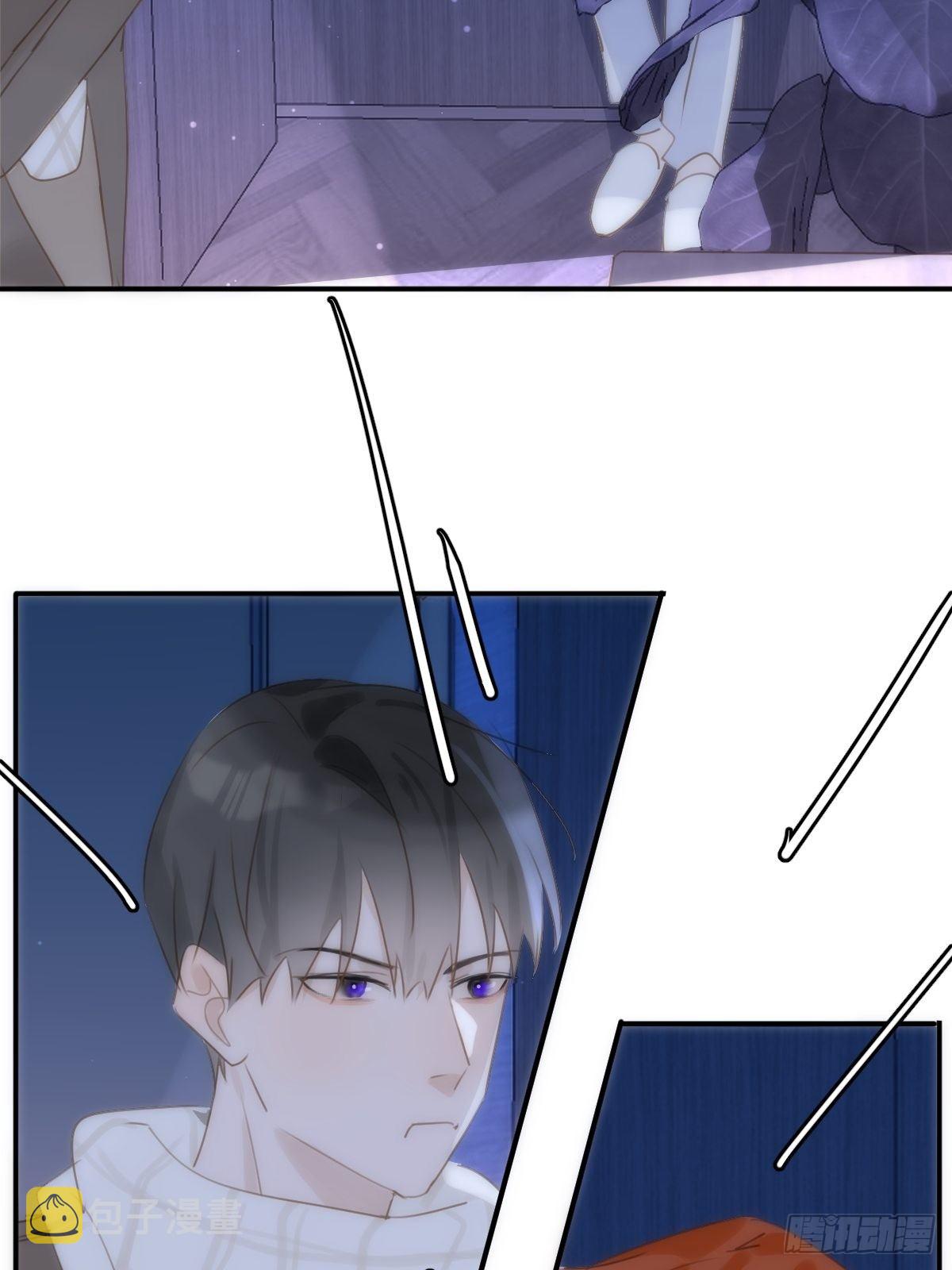繁星告诉我漫画下拉式免费观看漫画,第32话 让我看看！2图
