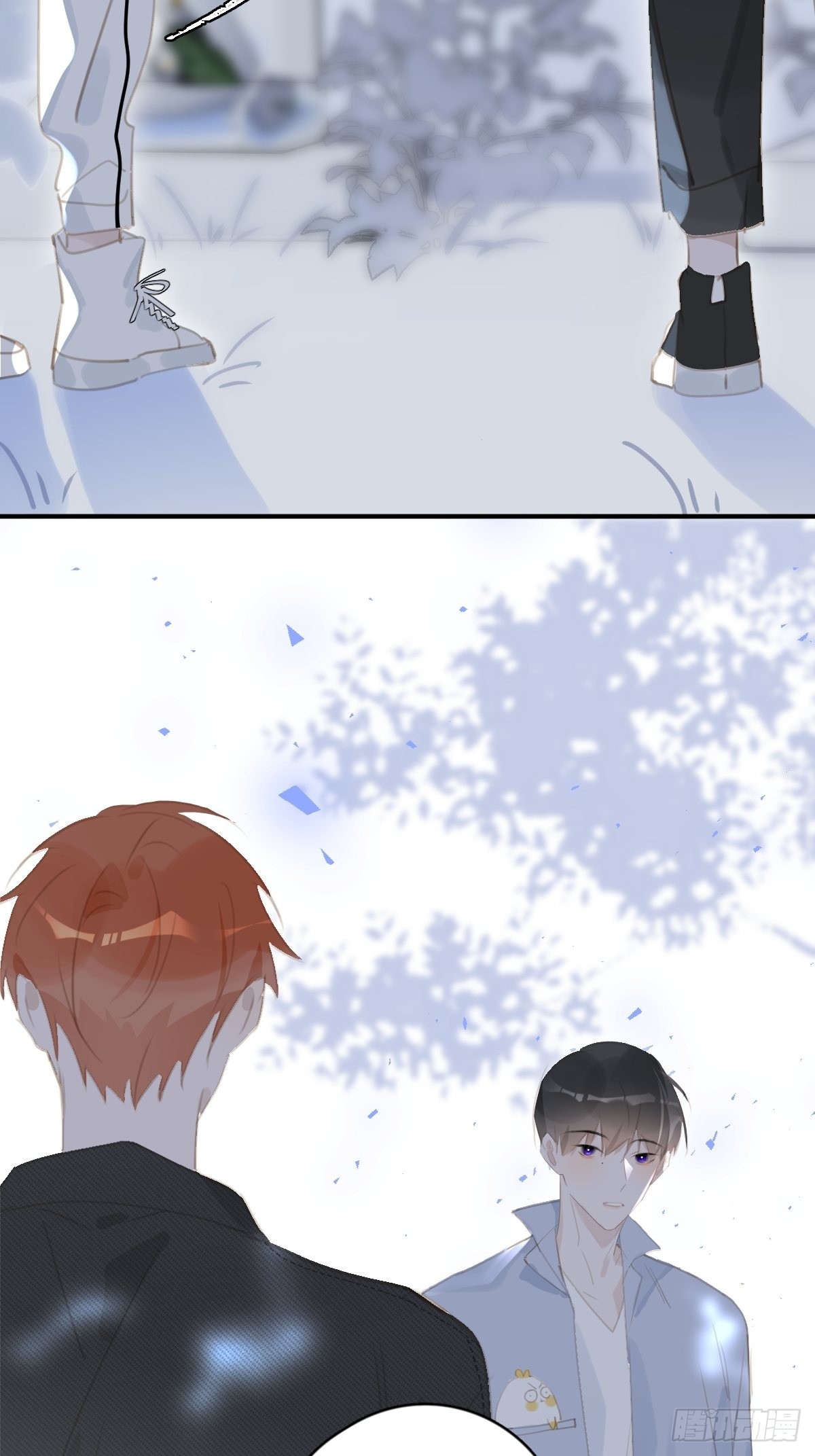 繁星告诉我漫画下拉式免费观看漫画,第60话 挑衅2图
