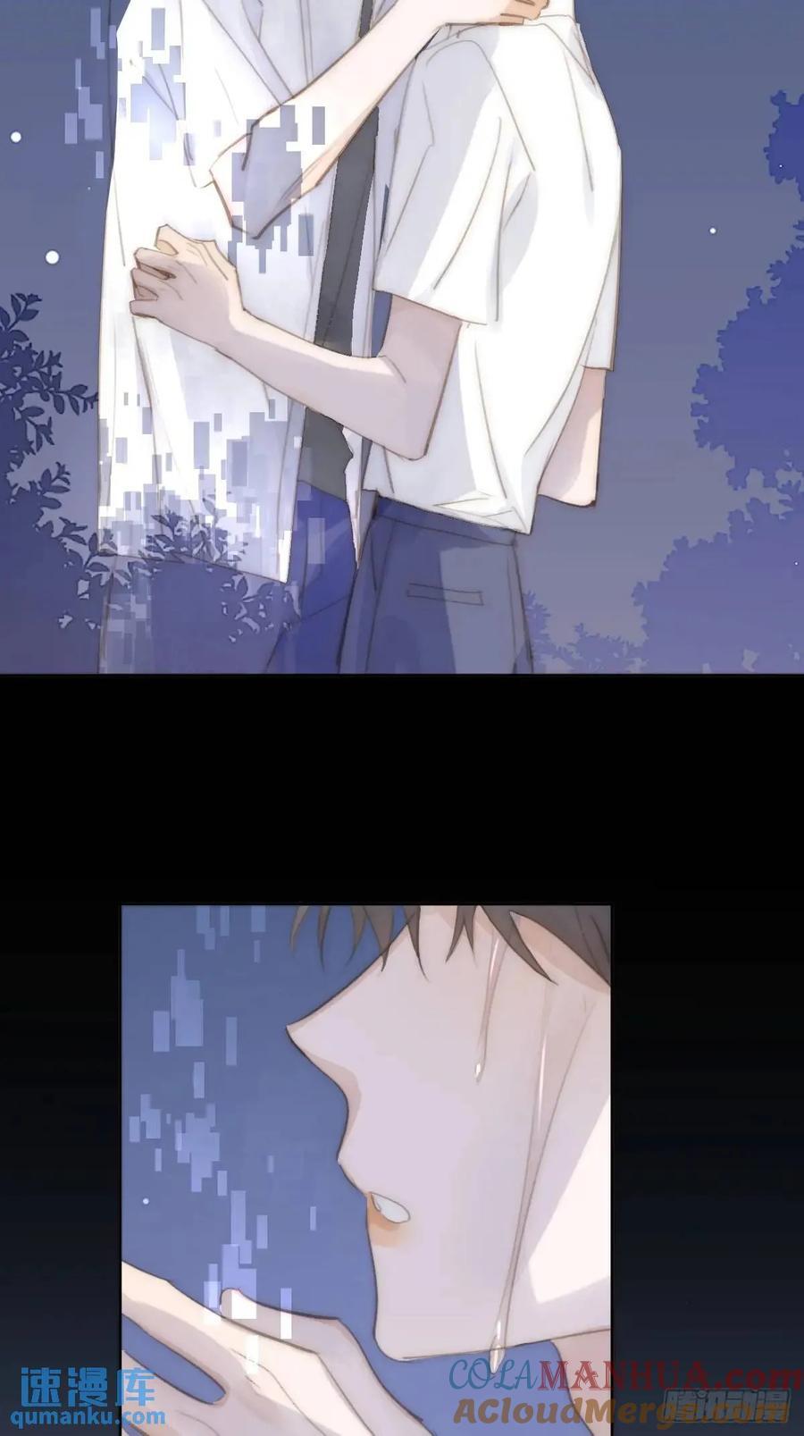 繁星告诉我漫画下拉式免费观看漫画,第103话 他是谁2图