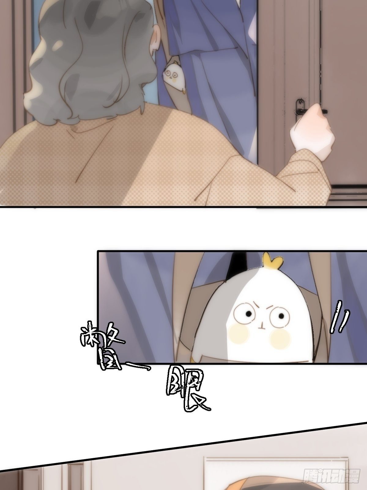 繁星告诉我漫画下拉式免费观看漫画,第24话 猴王再世1图