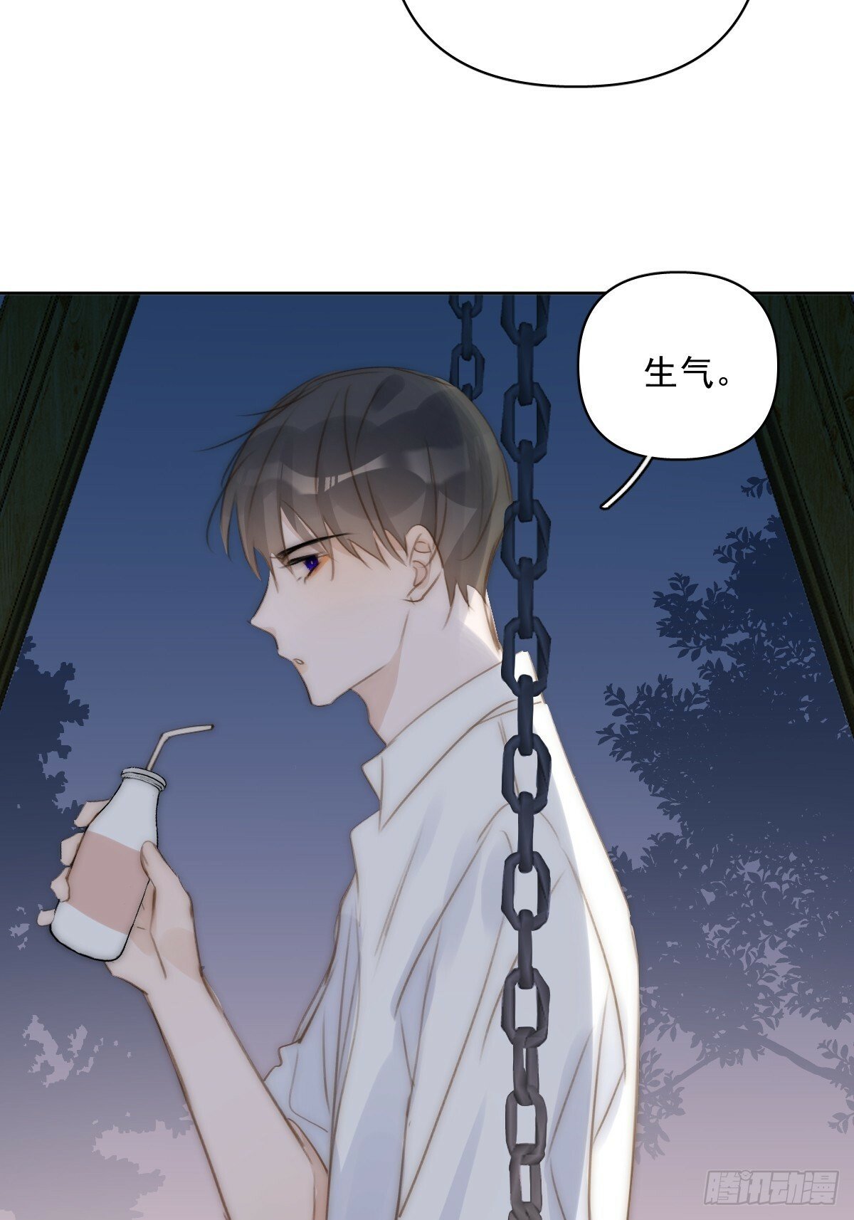 繁星告诉我漫画下拉式免费观看漫画,第86话 人体真神奇啊2图