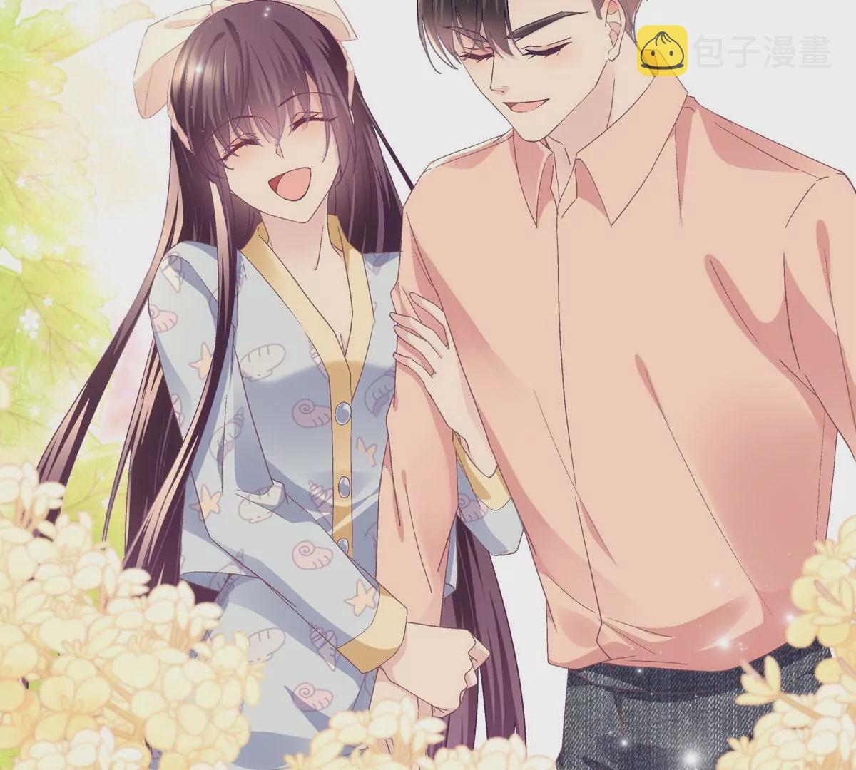 大佬的心肝穿回来了漫画,060 趁机偷香2图