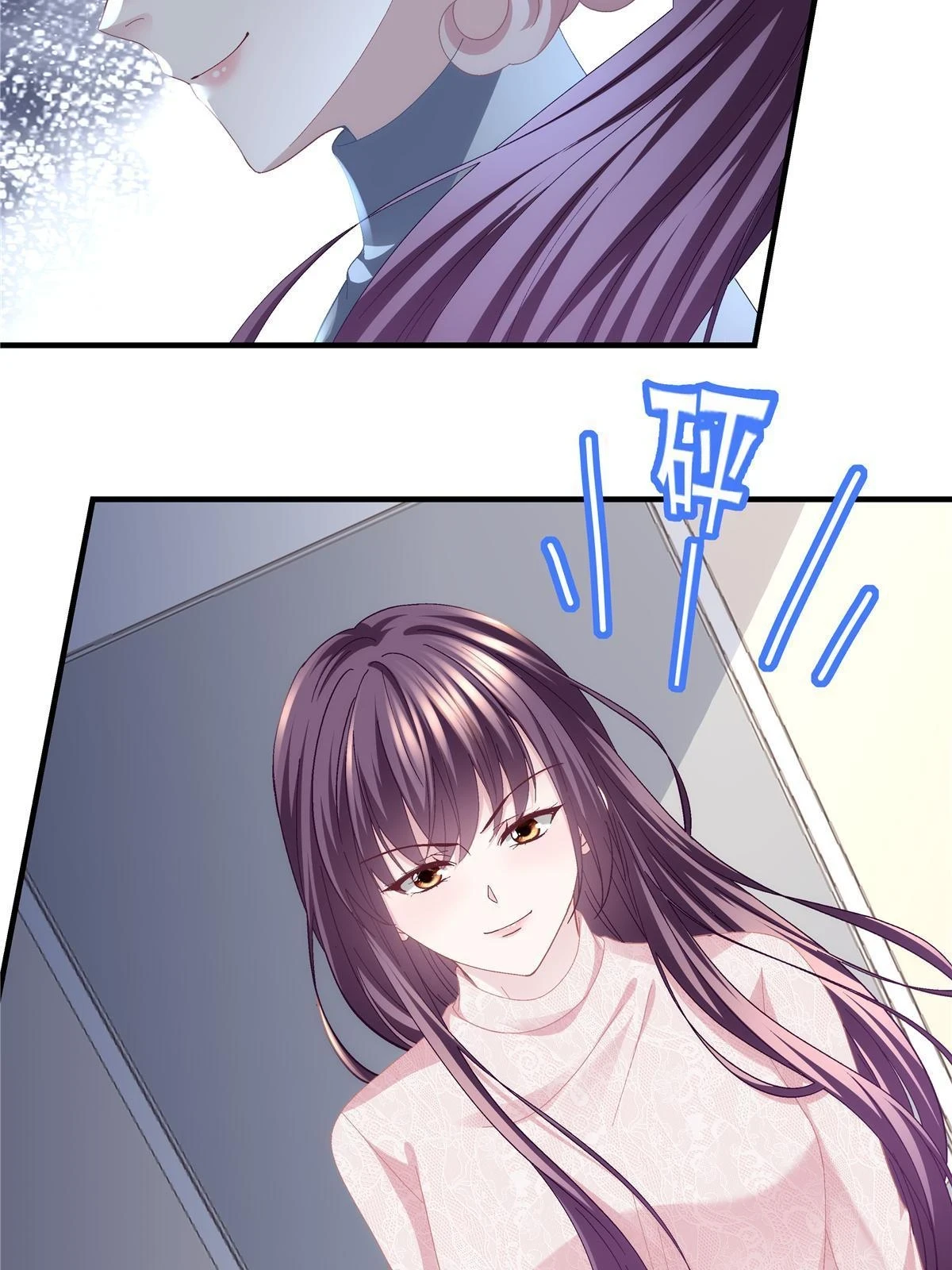 大佬的心肝穿回来了漫画,158 挖个坑就往里跳2图