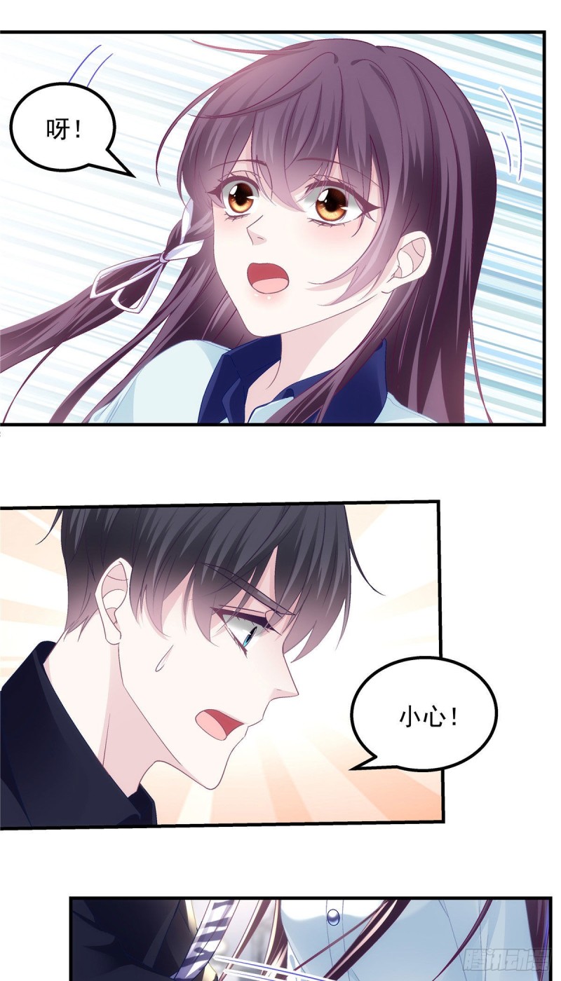 大佬的心肝穿回来了漫画,046 把你抢回来！1图