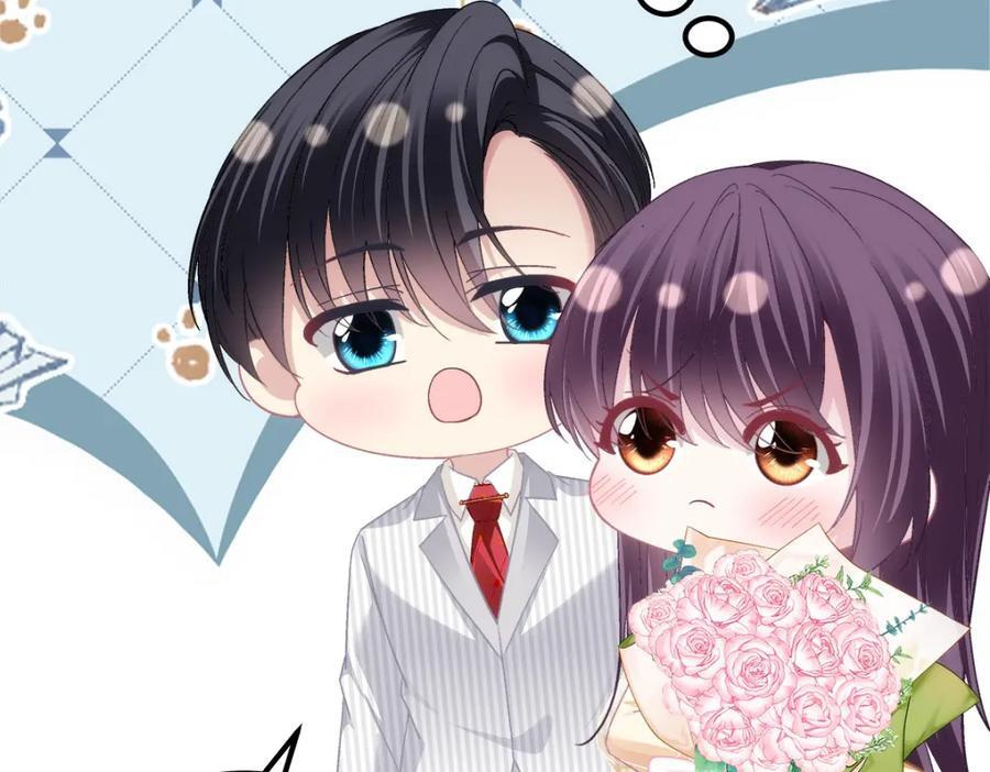 大佬的心肝穿回来了漫画,200 她已经有老公了2图