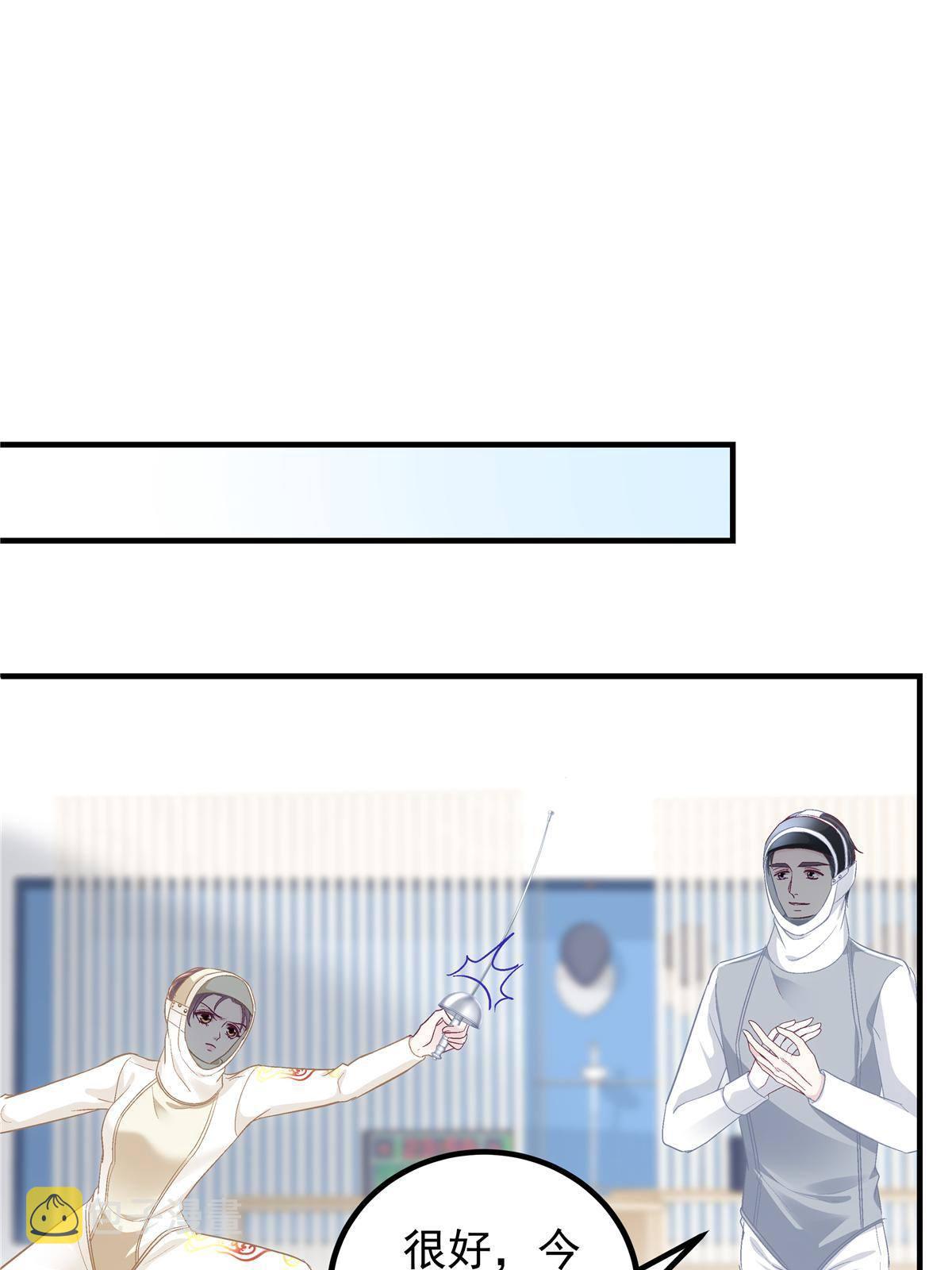 大佬的心肝穿回来了漫画,093 想泡妞的登徒子2图