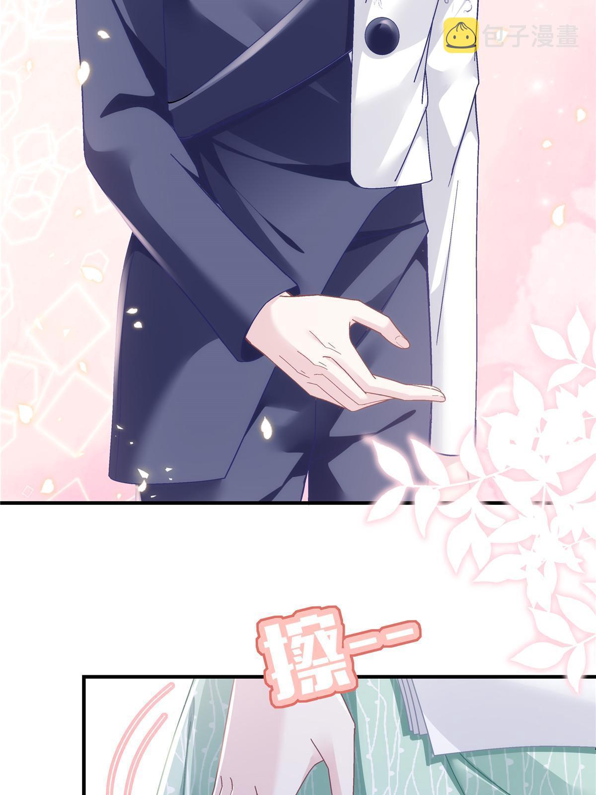 大佬的心肝穿回来了漫画,141 诡计多端的秦云岚2图