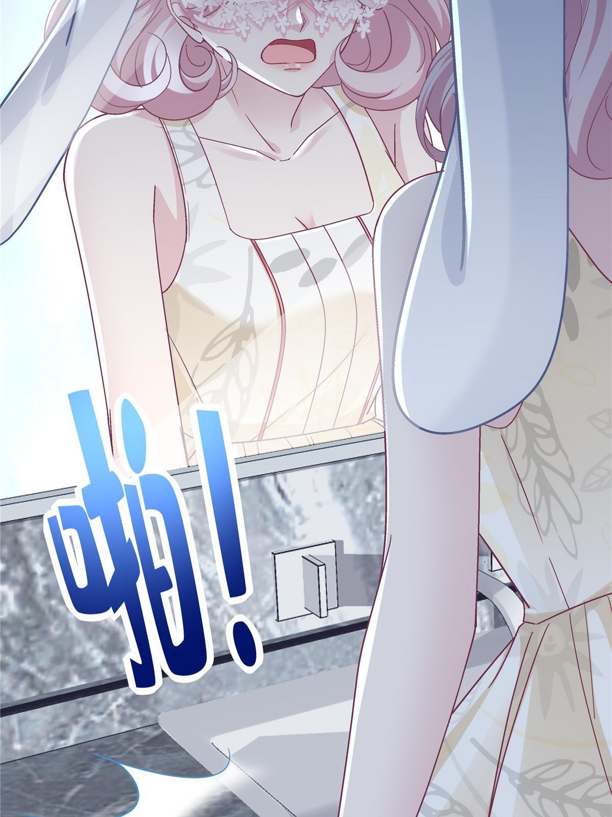 大佬的心肝穿回来了漫画,115 多么痛的领悟！2图