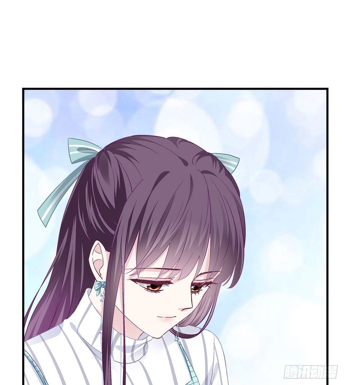 大佬的心肝穿回来了漫画,07 四哥还是心疼我的2图