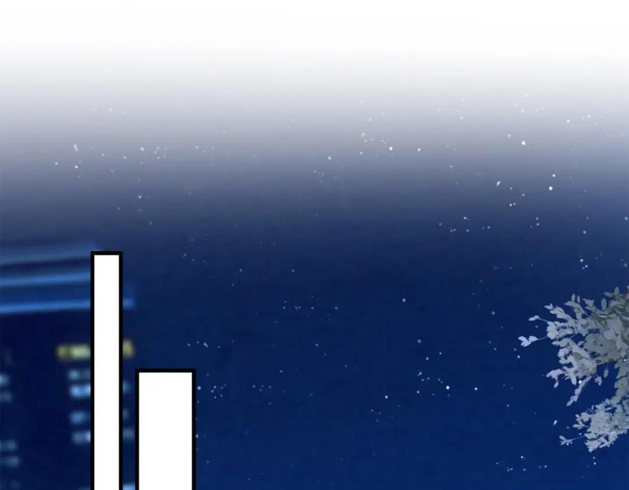 大佬的心肝穿回来了漫画,199 你认识这枚纽扣吗？2图