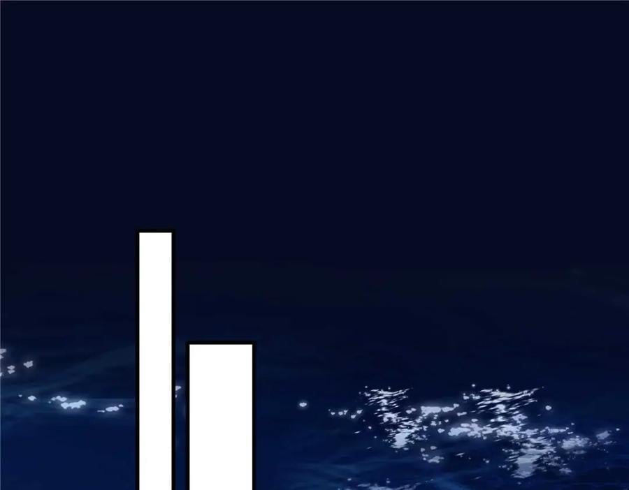 大佬的心肝穿回来了漫画,203 不是来复仇的？！2图