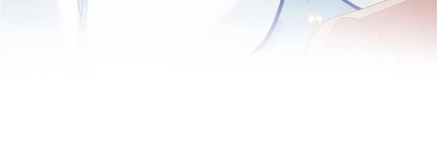 大佬的心肝穿回来了漫画,084 我太难了！2图