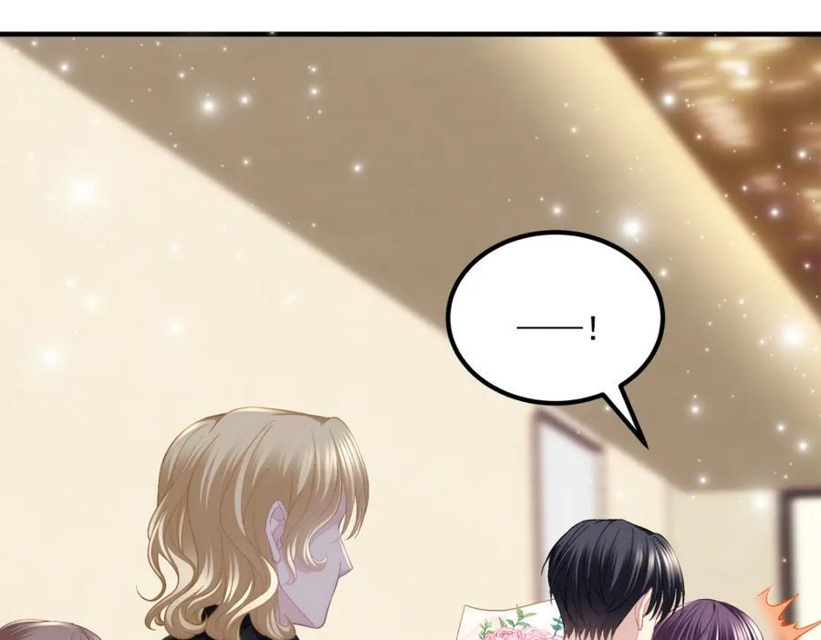 大佬的心肝穿回来了漫画,200 她已经有老公了1图