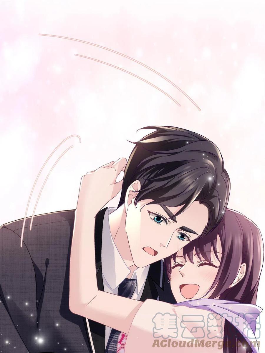 大佬的心肝穿回来了漫画,077 大木头和小草莓2图