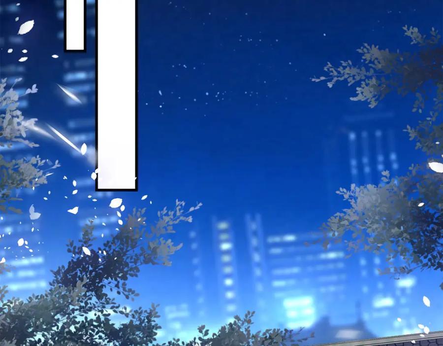 大佬的心肝穿回来了漫画,199 你认识这枚纽扣吗？1图