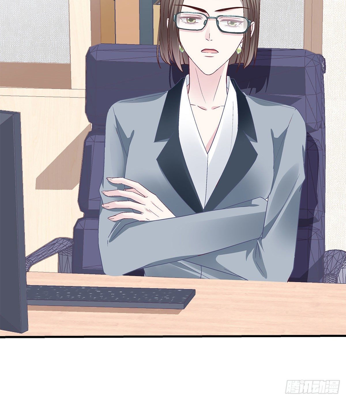 大佬的心肝穿回来了漫画,07 四哥还是心疼我的2图