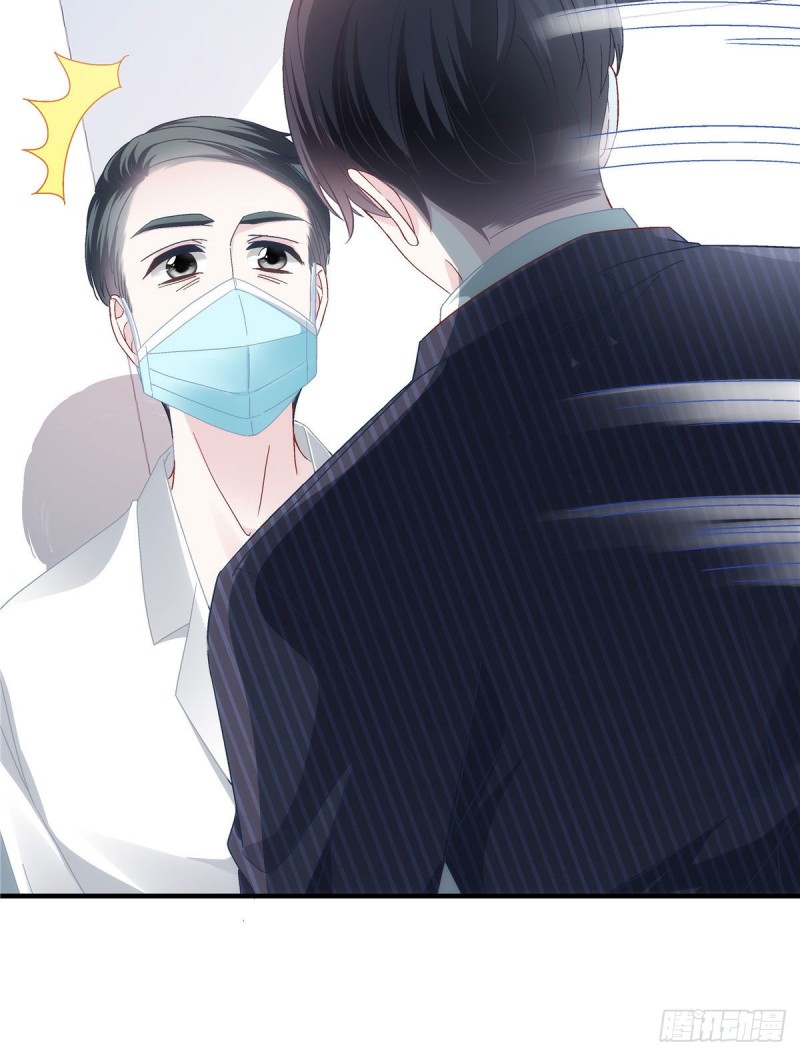 大佬的心肝穿回来了漫画,031 失散的妹妹1图