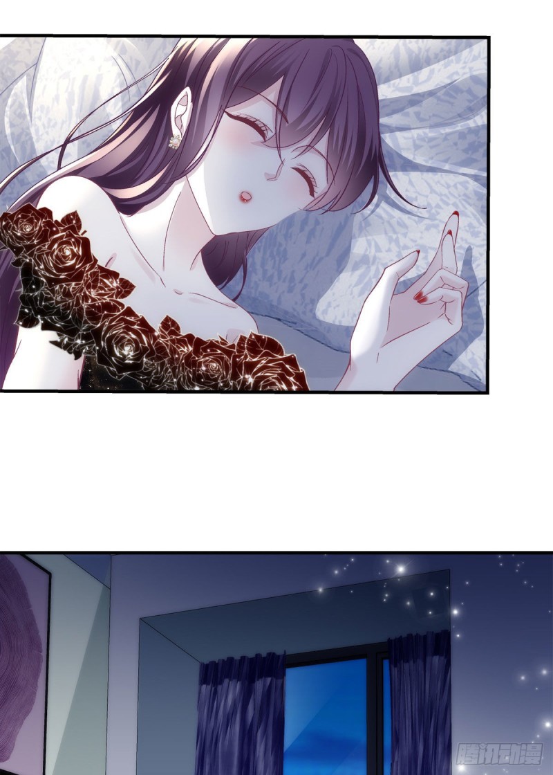大佬的心肝穿回来了漫画,027 四哥今天好主动！2图